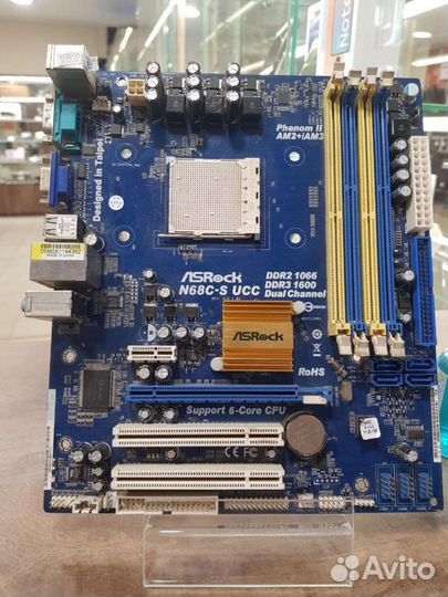ASRock N68C-S UCC