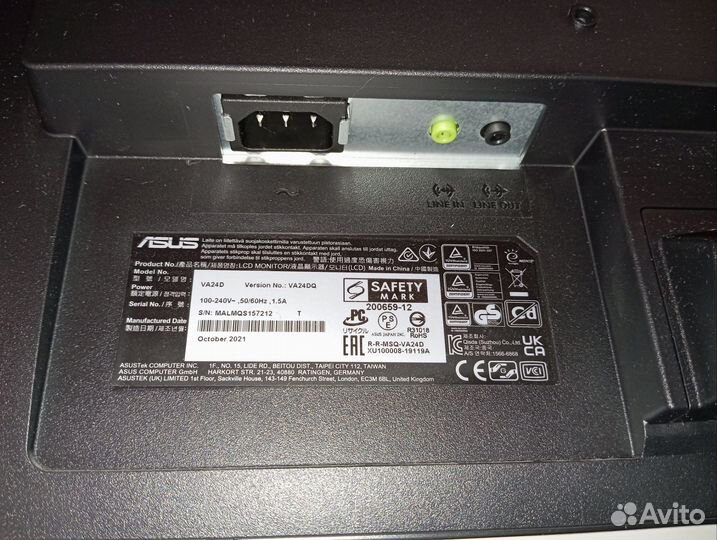 Монитор asus 24