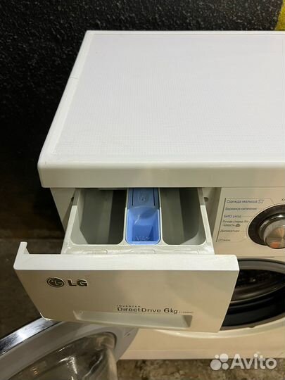 Стиральная машина Б/у