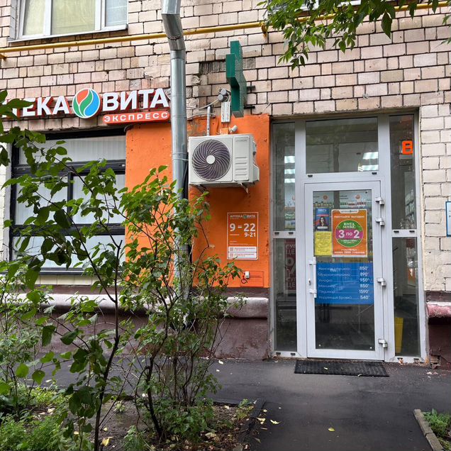 Торговая площадь, 68 м²