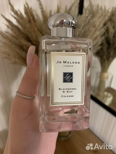 Jo malone blackberry bay