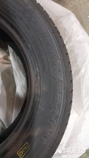 КАМА Grant 175/65 R14 82H