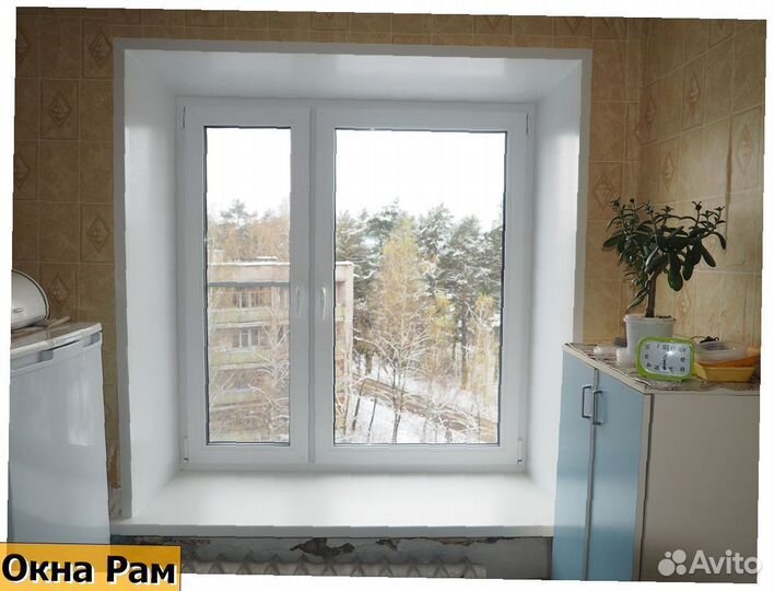 Пластиковые окна эконом класс