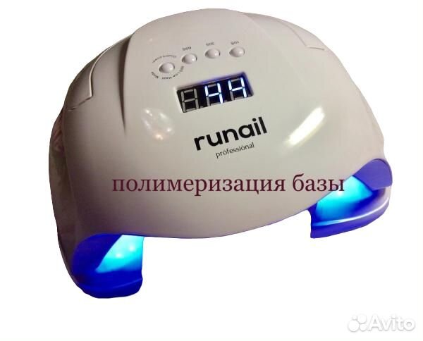 RuNail Лампа для маникюра и педикюра LED/UV 54вт