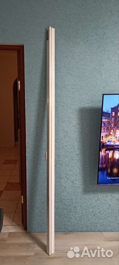 Карниз потолочный алюминиевый 225 см (2250 мм)