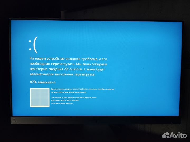Моноблок asus