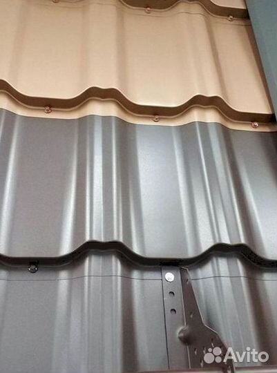 Металлочерепица 0.45