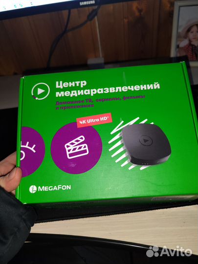 Тв приставка Мегафон