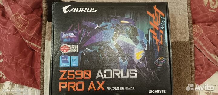 Z590 aorus PRO AX