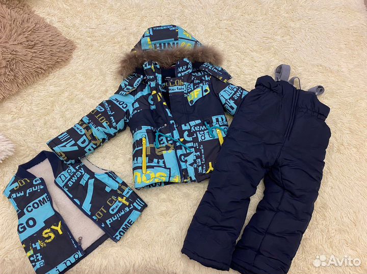 Костюм зимний на мальчика