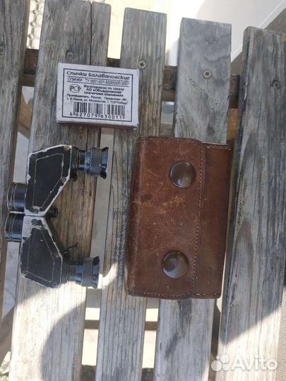 Бинокль старинный 3.5 на 15 Theatis