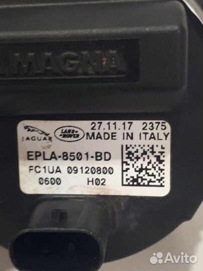 Дополнительный электронасос(помпа) сод Land Rover