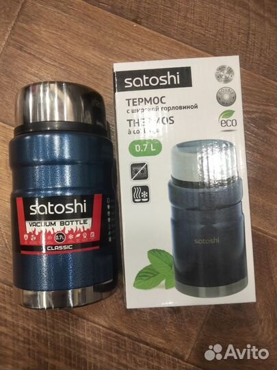 Термос для еды и напитков