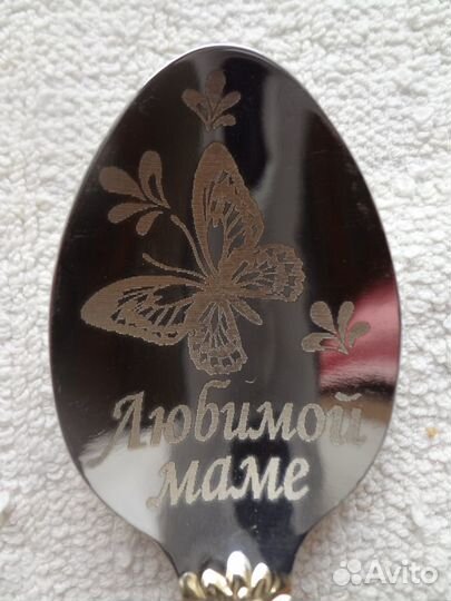 Ложки подарочные