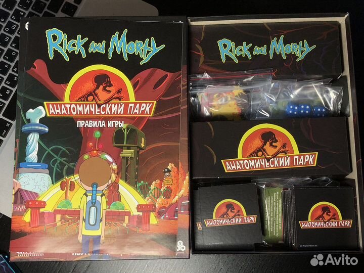 Настольная игра Рик и Морти: Анатомический парк