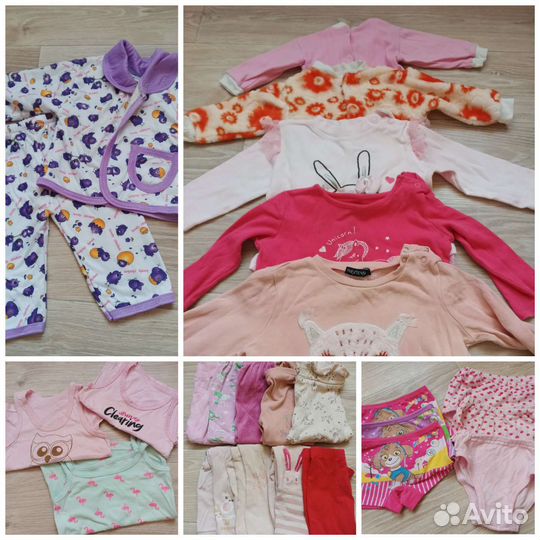 Детские вещи пакетом для девочек