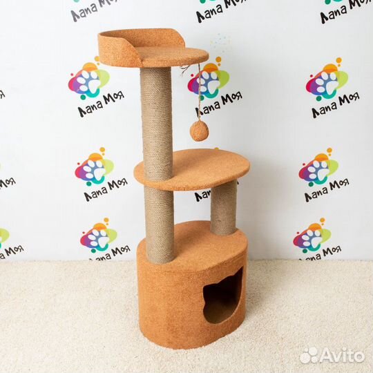 Многоуровневый домик для кошек Арт 21 Новый. 110см
