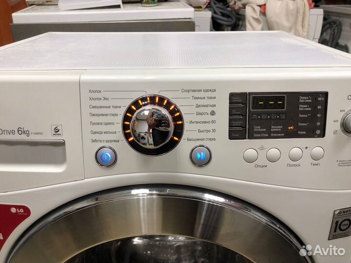 Стиральная машина lg