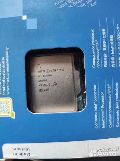 Процессор intel core i7-13700k box