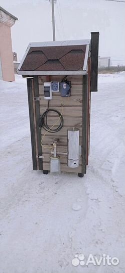 Коптильная камера 90нд. Рассрочка без %