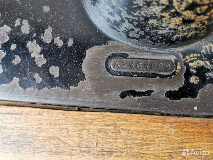 Швейная машинка Singer