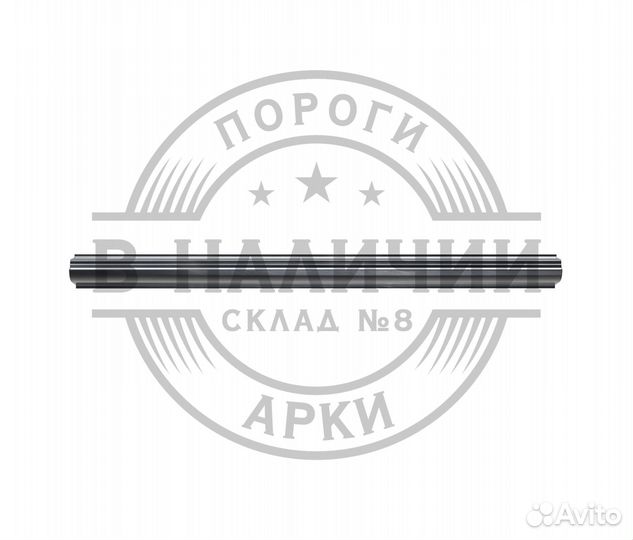 Ремонтный порог правый Hyundai Elantra 3 XD