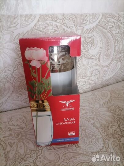 Ваза для цветов новая