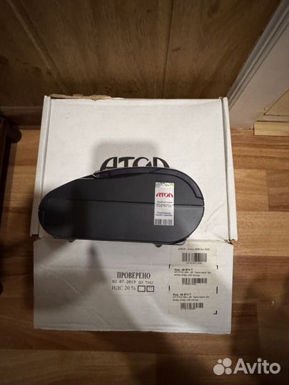 Касса Атол 30ф бу