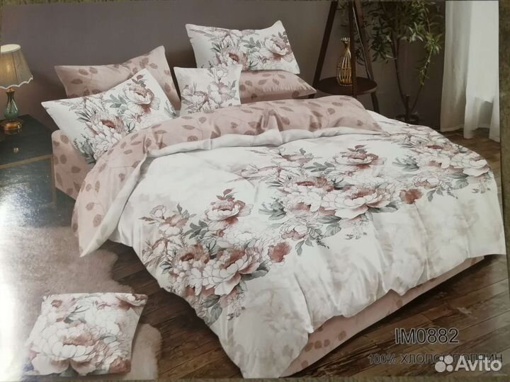 Белье постельное