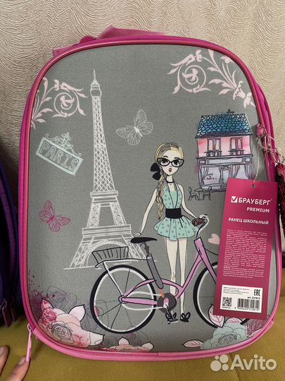 Рюкзак школьный для девочки grizzly брауберг