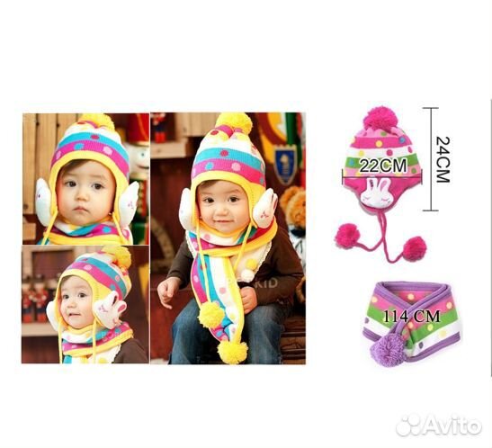 Шапочка с зайчиками на ушках и шарфик на 1-3 года