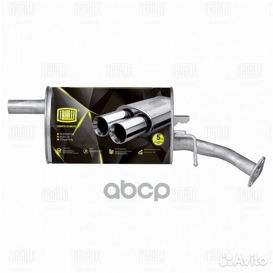 Глушитель для а/м Chery Fora (06) 2.0i осн