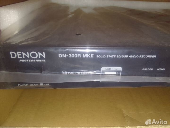 Denon 300R