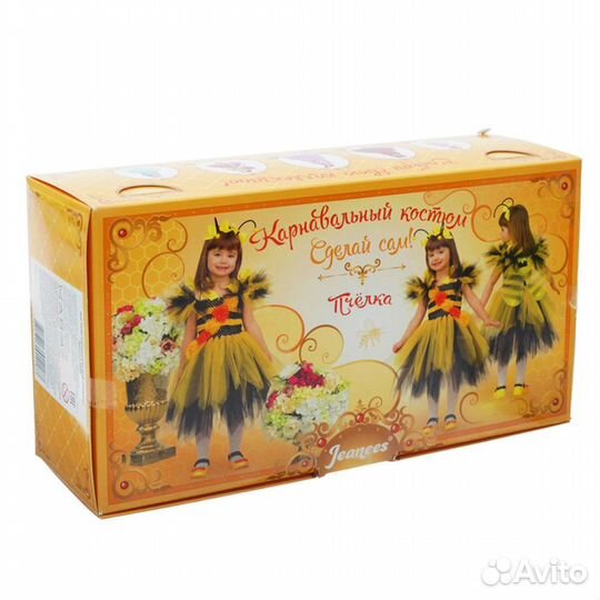 Костюм пчелки сделай сам от 6 до 8 лет