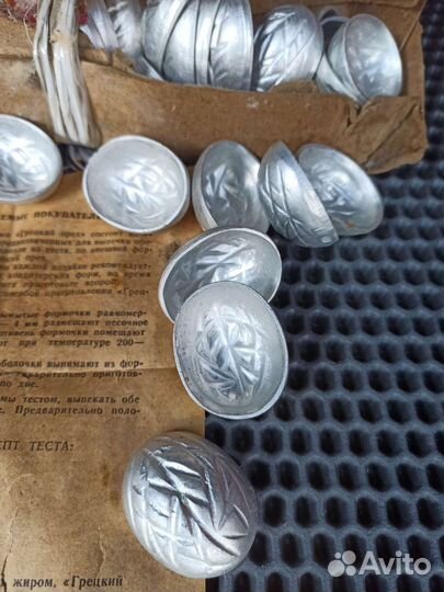 Форма для печенья орешек СССР