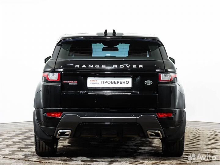 Land Rover Range Rover Evoque 2 AT, 2017, 79 379 км