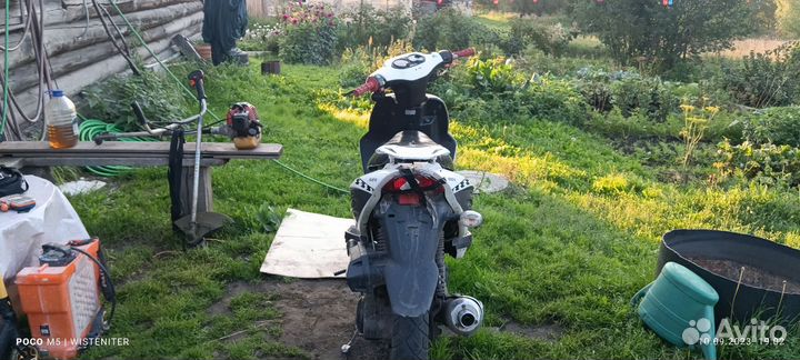 Продам скутер 