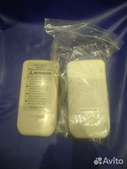 Пульты для кондиционеров Mitsubishi Heavy