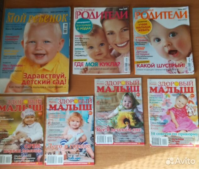 Литература для молодых мамочек по уходу за малышом