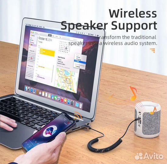 Bluetooth AUX адаптер с USB на гнездо 3,5мм