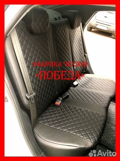 Чехлы из экокожи. Модельные авточехлы на сиденья