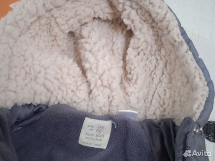 Комбинезон тёплый