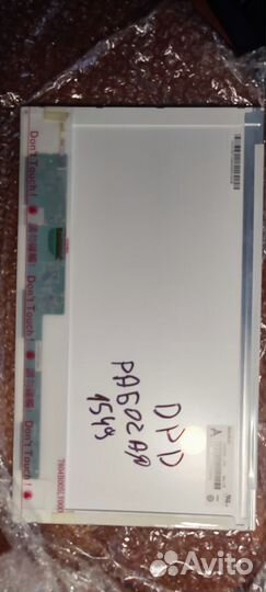 Матрица для ноутбука 15.6