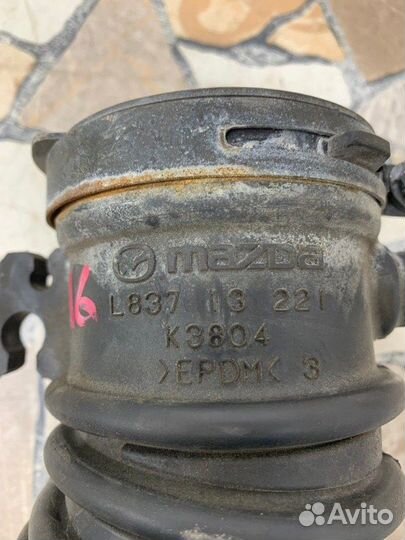 Патрубок воздушного фильтра Mazda 6 седан 2.0 LF