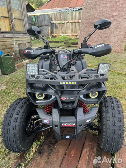 Квадроцикл