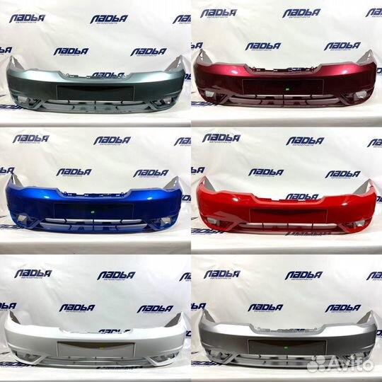 Бампер новый в любой цвет кузова для Daewoo nexia