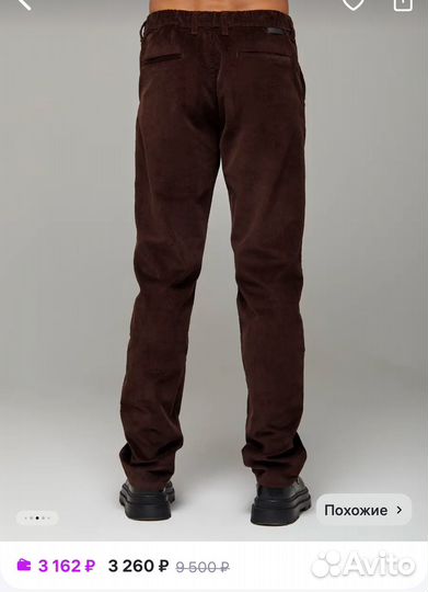 Вельветовые брюки мужские новые