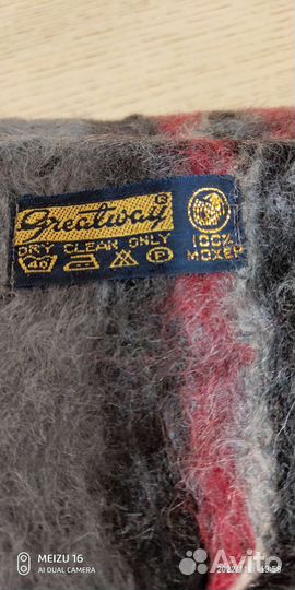 Шарфы, манишки