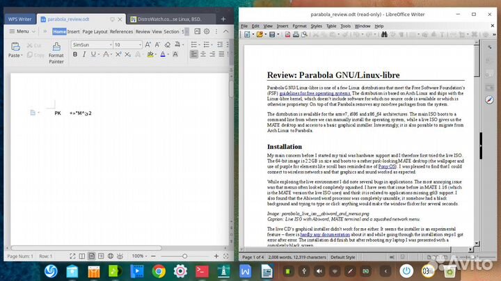 Настройка Ubuntu, Linux, Unix
