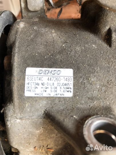 Трубки кондиционера Тойота Королла 150